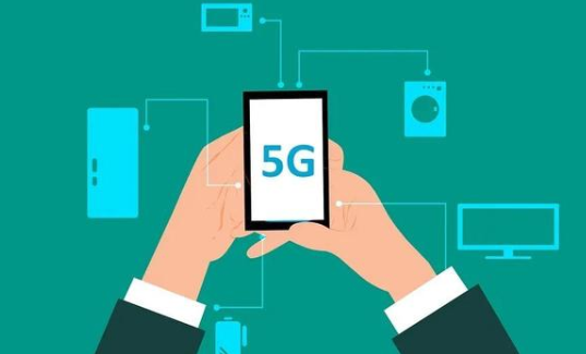 5G改善生活，你了解5G的五個(gè)特點(diǎn)是什么嗎？