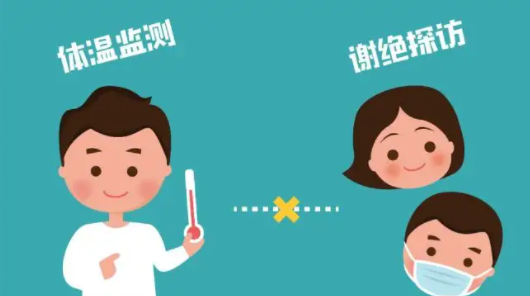 什么是抗原檢測(cè)？核酸檢測(cè)和抗原檢測(cè)的區(qū)別是什么？