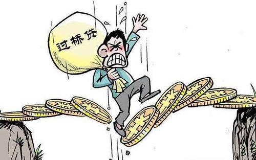 杭州快貸逾期上征信嗎？