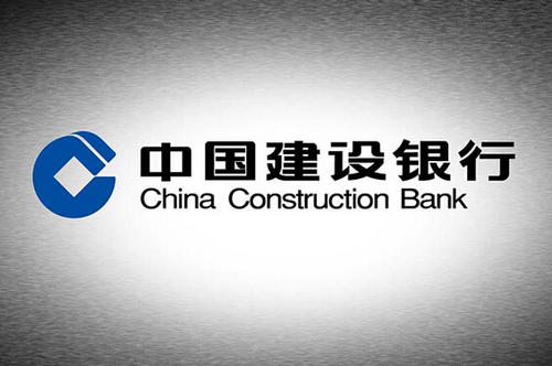 建行快貸1500一年多少利息？