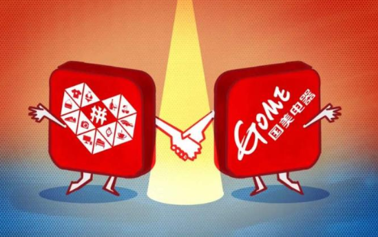 拼多多0元開店靠譜嗎？拼多多怎么申請開店？