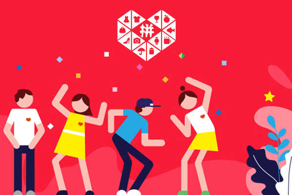 1688一鍵鋪貨到拼多多是不是真的？拼多多一鍵鋪貨怎么操作？