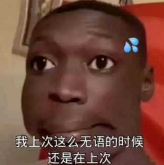 蘇寧易購破產(chǎn)系謠言？蘇寧易購真的會(huì)破產(chǎn)嗎？